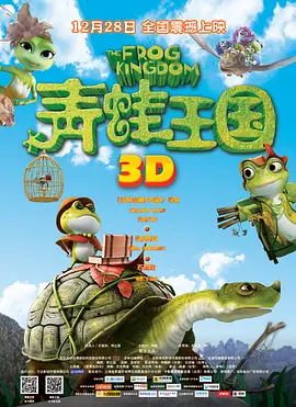 课外辅导老师